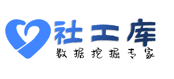 快速查绿帽